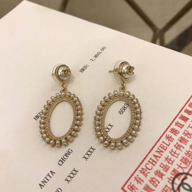 Chanel Earrings